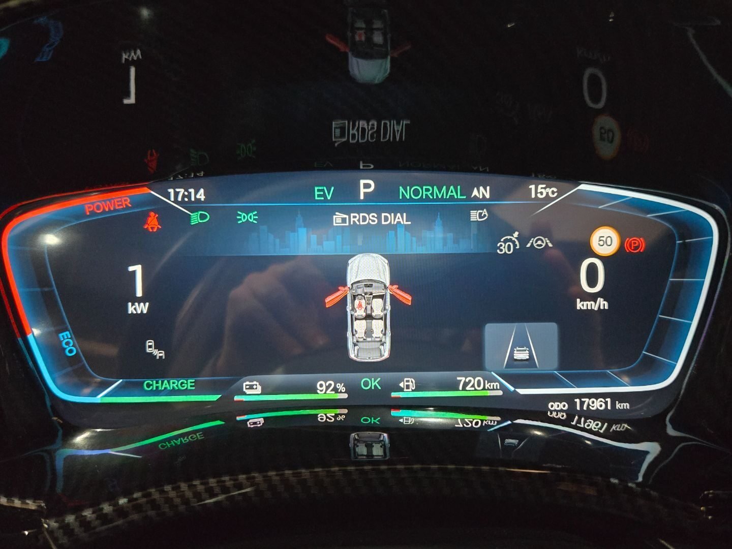 BYD SEAL U DMI DESIGN AWD