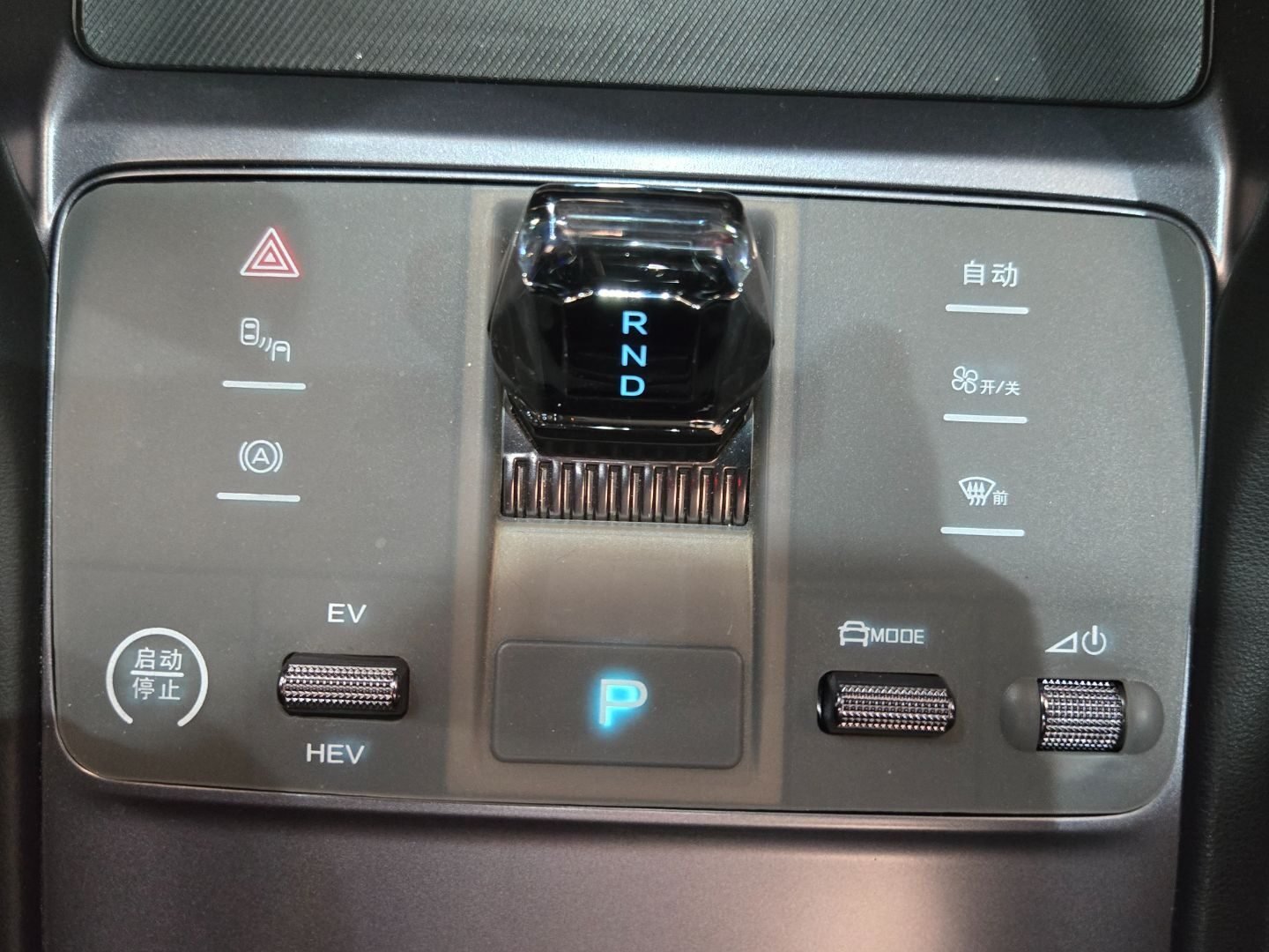 BYD SEAL U DMI DESIGN AWD